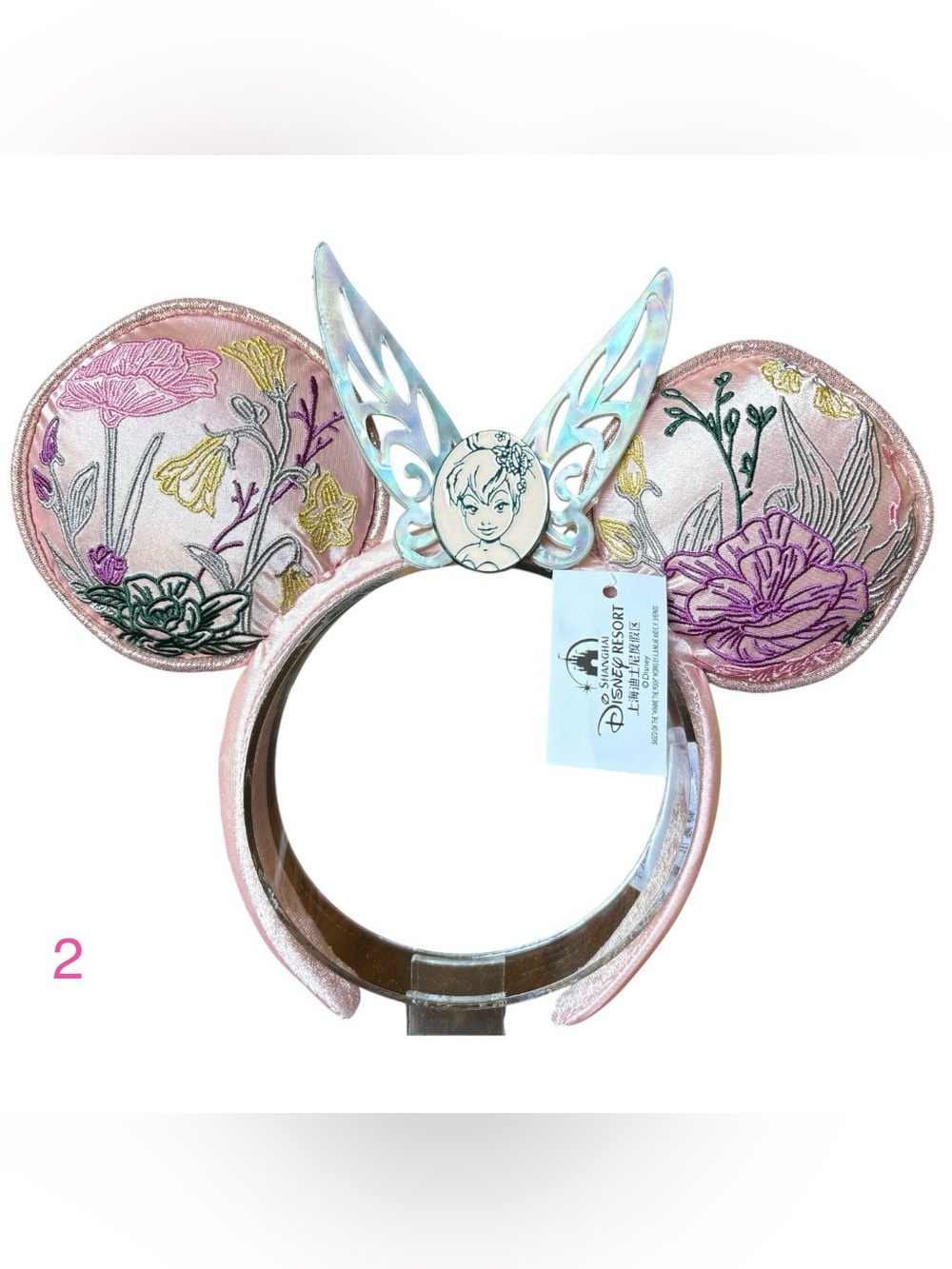 Disney Disneyland Paris Tinkerbell Embroidered Ears Headband NEW! 2